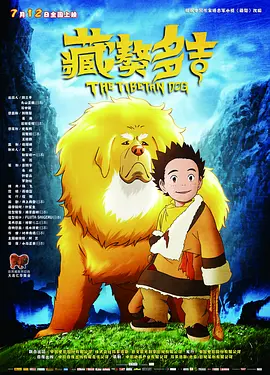 久久久久久久久免费视频