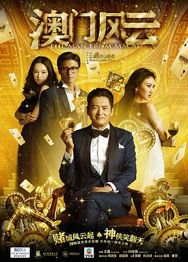 国产在线高清不卡免费播放